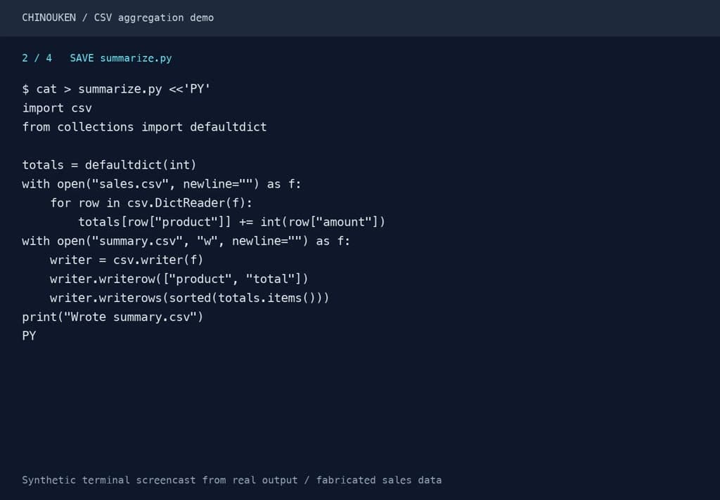 9秒時点から取り出した画像。CSVを商品ごとに合計してsummary.csvへ書くPythonコードを表示している。