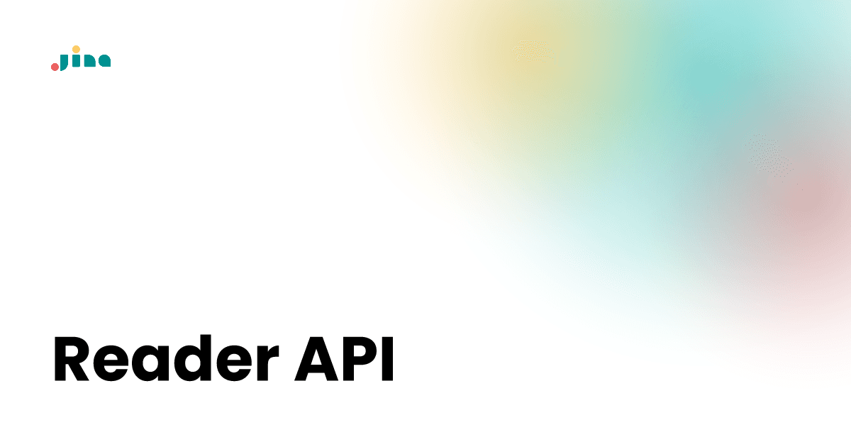 Jina AI Readerの公式紹介画像